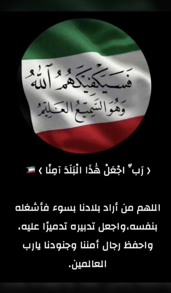 atyaab1's tweet photo. https://t.co/xo8leupAZN