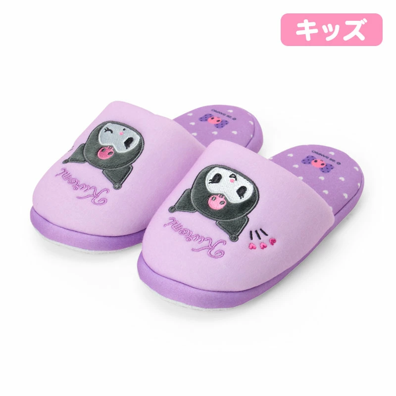 くろみページ くろみページ