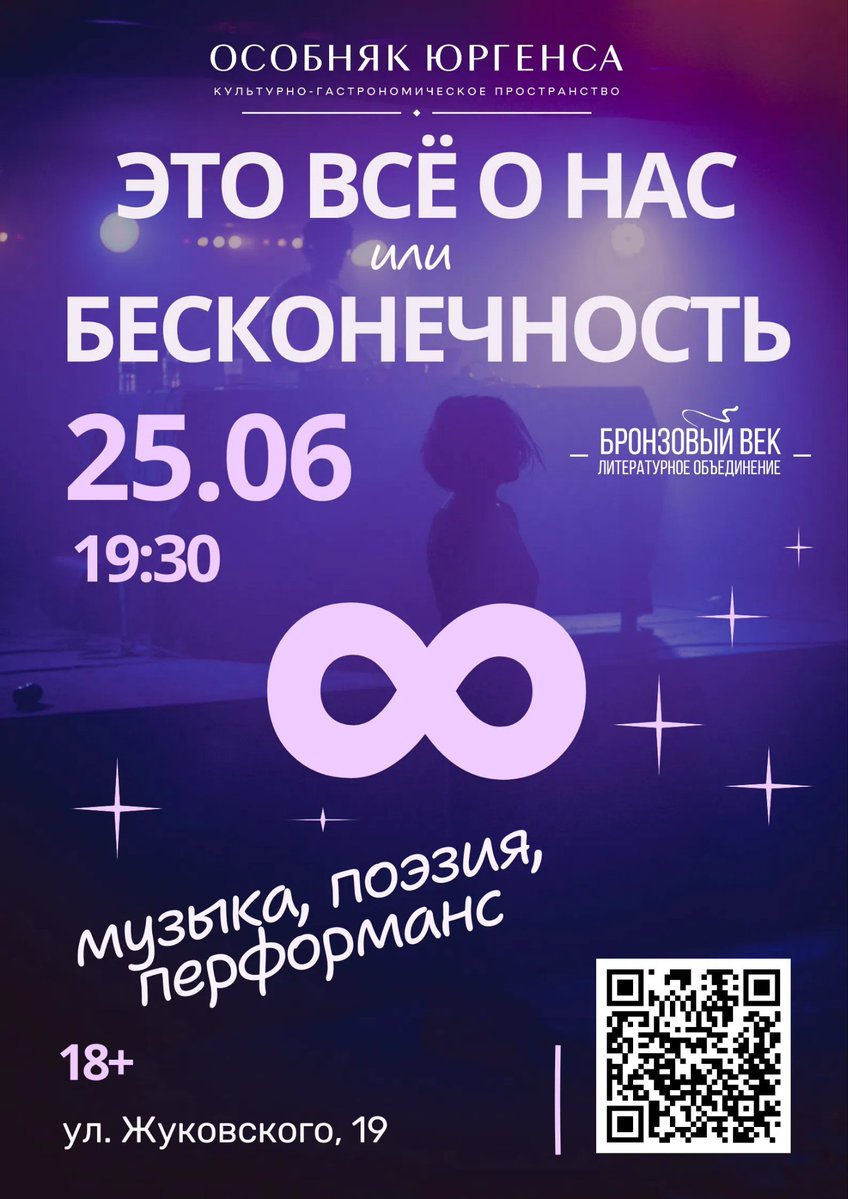 LexyAaron's tweet photo. когда с моей стороны ещё конь не валялся, но уже приглашаю 🤣❤️ https://t.co/nSCjuPu0Ob