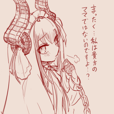 鬼ウルトラレア⭐︎Smoov / Midwest Representa⭐︎ RT @sugoroku_solo: