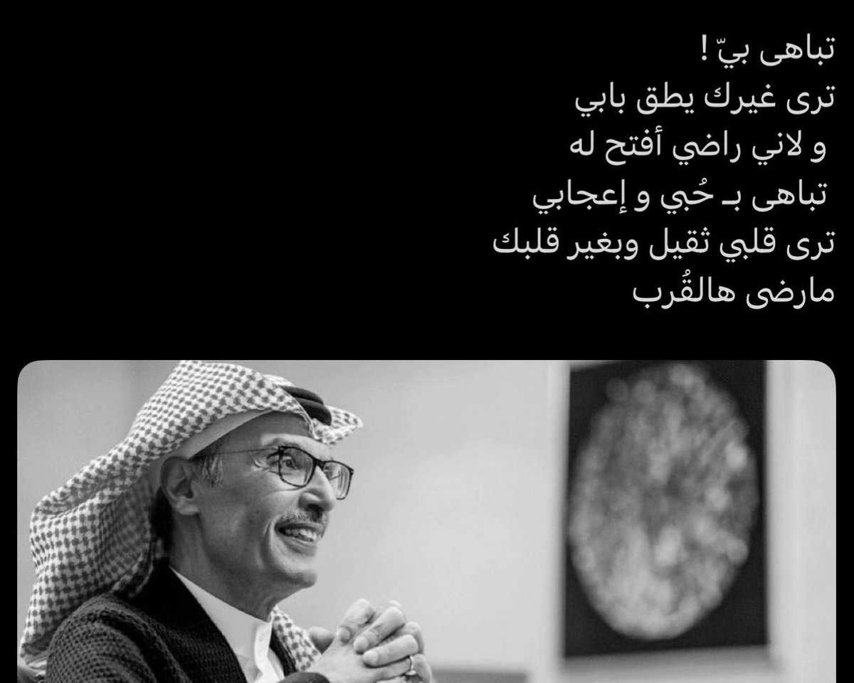 y_sharifa's tweet photo. https://t.co/eSXuos02VY