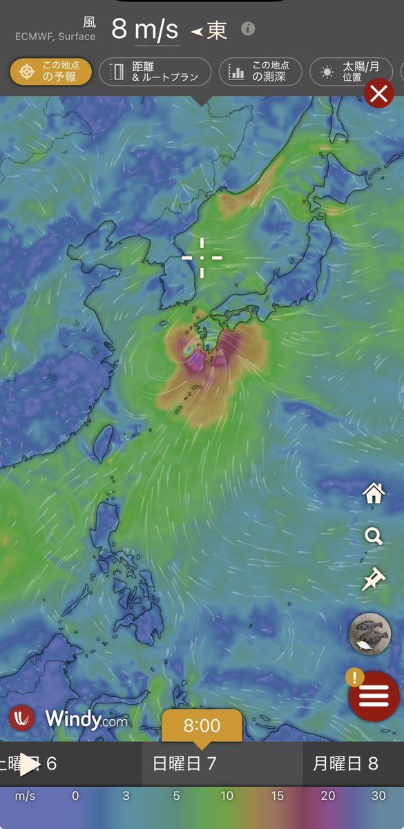 bear_tree62's tweet photo. ん？
また台風来るのか！？ https://t.co/tI41MZSIAd