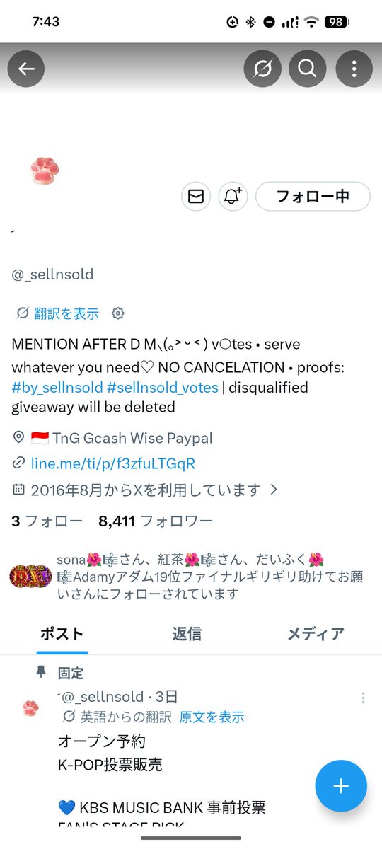rom65ul's tweet photo. @adam_nagai_glo @_sellnsold https://t.co/TLlaVnzGV8