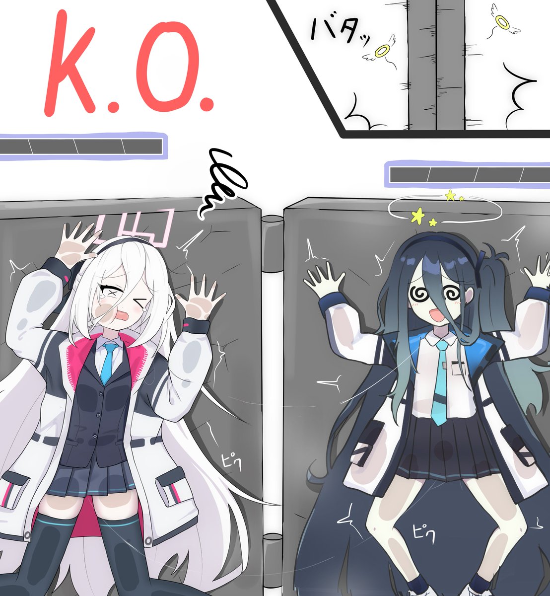 hahaha123478965's tweet photo. ぺちゃんこ💀💀 https://t.co/PEvoJhZXTV