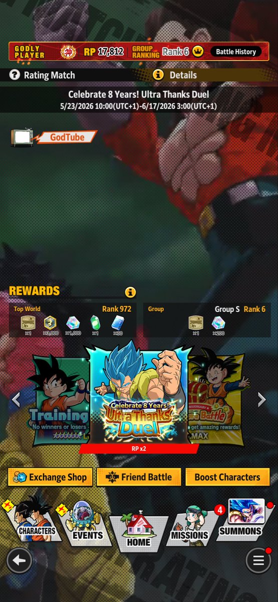 IImagicII06's tweet photo. @takebandpz @korbylaw @AbuBeast_ @adamo2806 If you think im gonna sit and play dbl for 11 hours a day just to maintain god rank your crazy https://t.co/1lRA4jVnJL