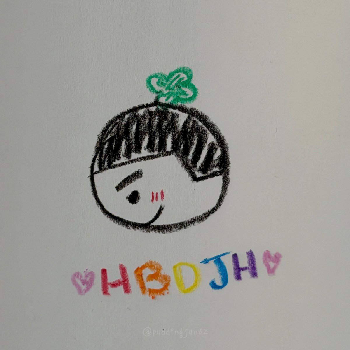 puddingjun62's tweet photo. 준희햐 사랑해🤧🫶🏻🎁💖

#JUNHEE #준희 #박준희 https://t.co/HFfU4GRsYb