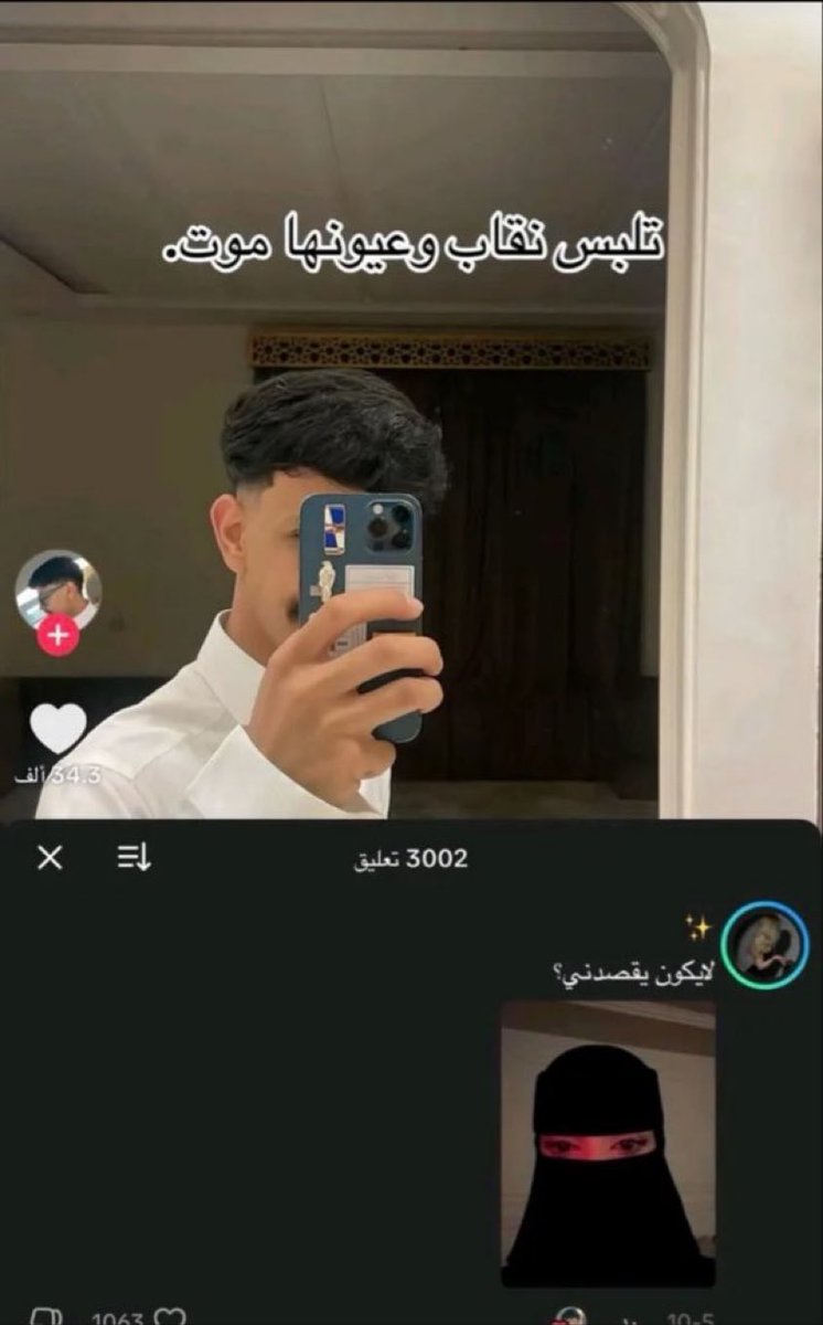 my album tweet media