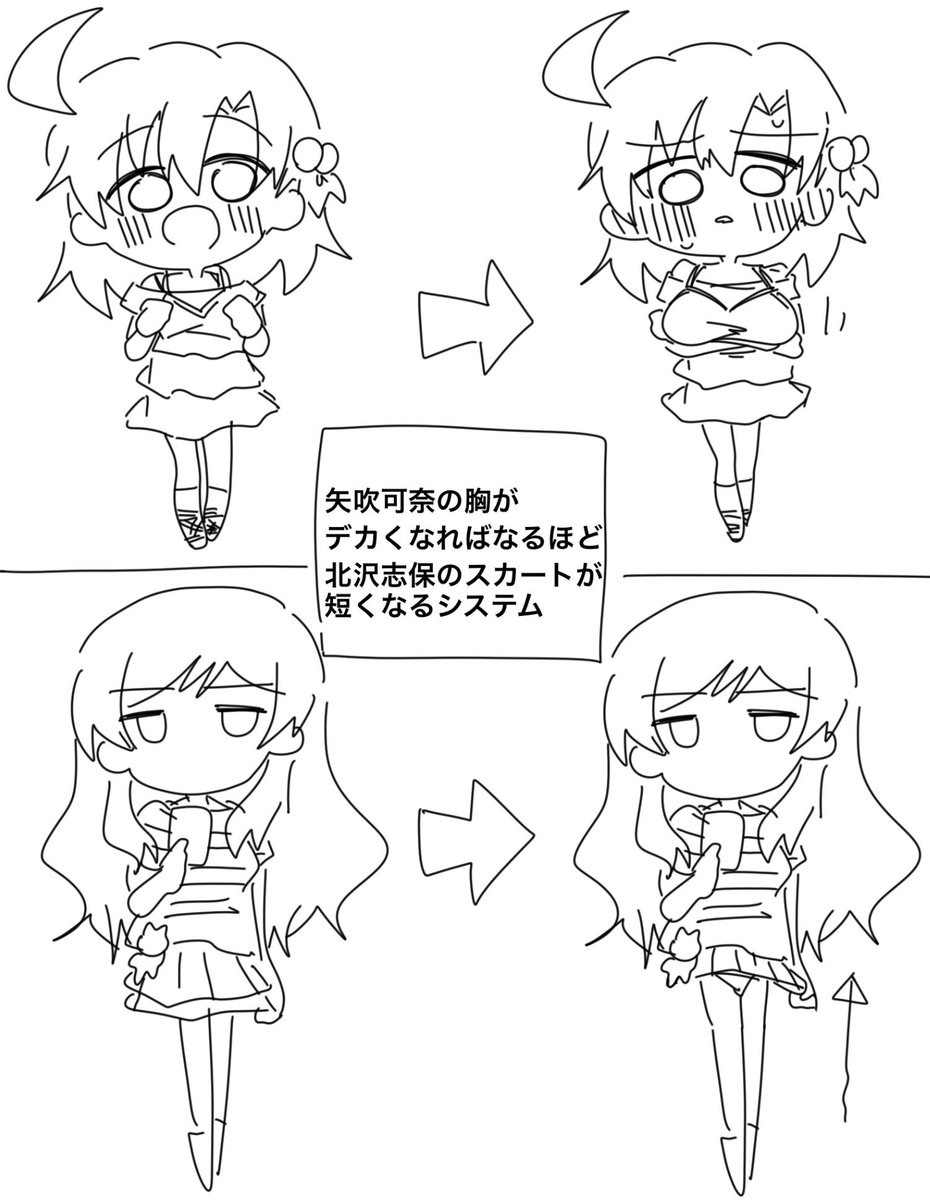 sutenaider's tweet photo. https://t.co/CEwQszDxru