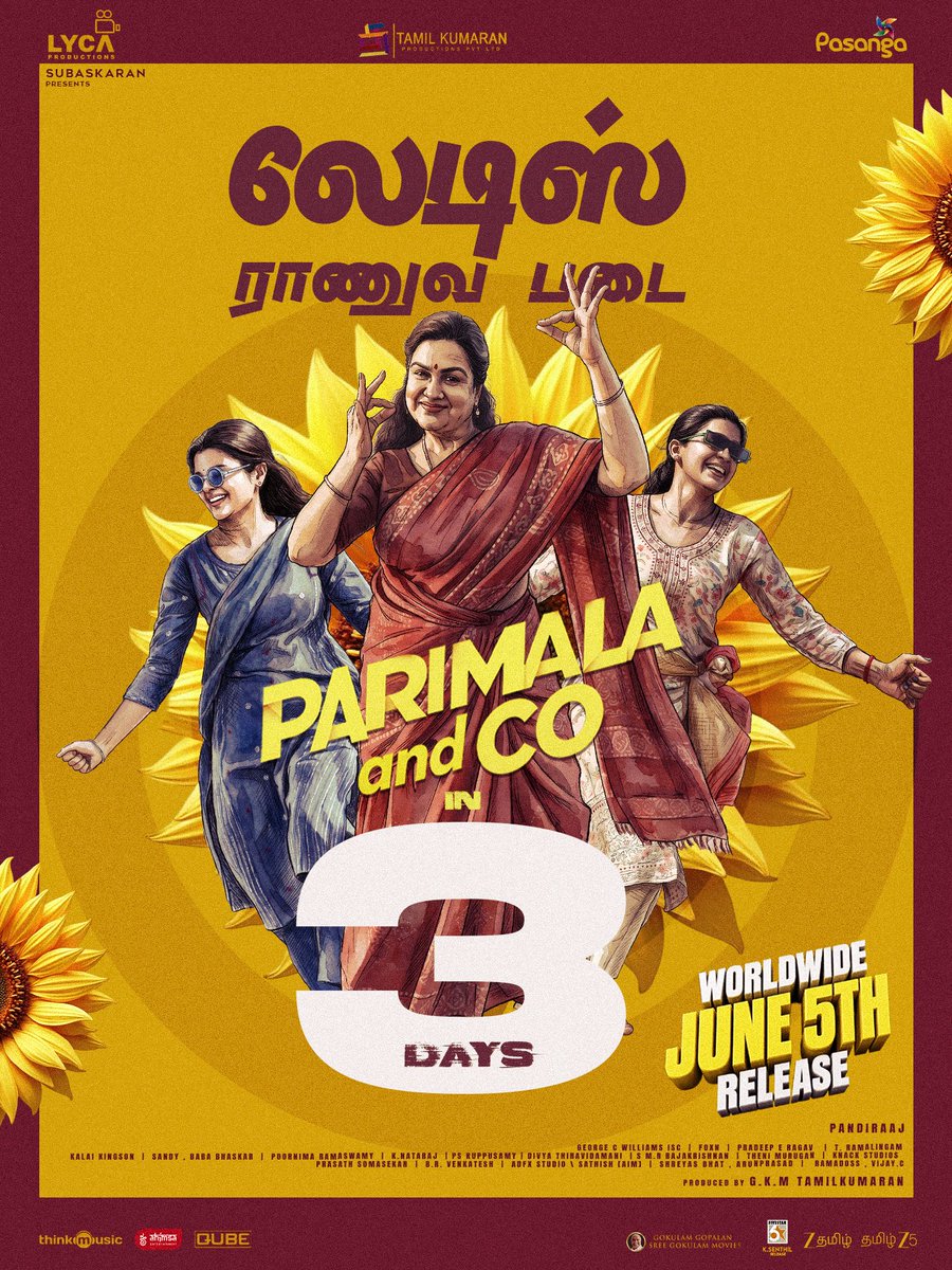 TTSR_Official's tweet photo. #ParimalaAndCo 3 Day's To Go 📣🔥
#ParimalaAndCoFromJune5 💥
@ttsr_official @vijayavikashm
#Jayaraman #Urvashi #Sandy #SingamPuli #Mysskin #YogiBabu #Shoban #FoxN #Pandiraaj #CinemaUpdate #KollyWood #Cinema #India #TTSR #TamilTVSatellitesRights #VijayaVikash
#VIJAYAVIKASHM https://t.co/v0c1nx1y98