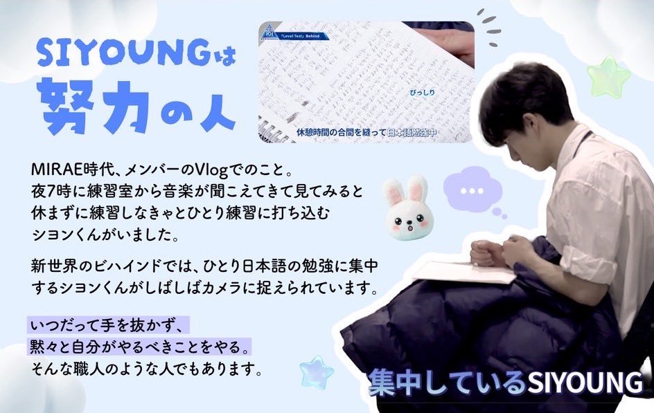 パクシヨンへの協力をお頼み申す tweet media