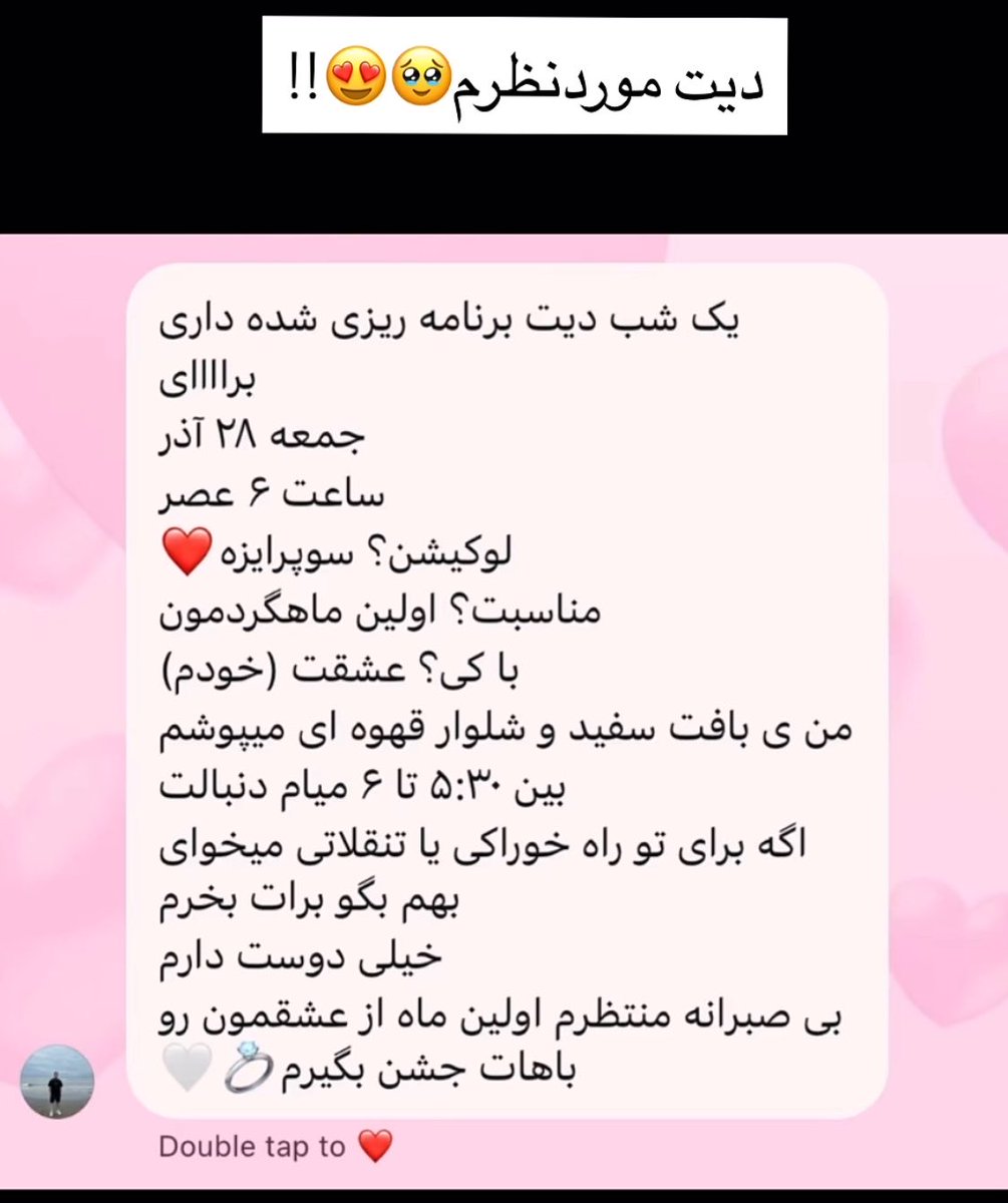 F🇮🇷 tweet media