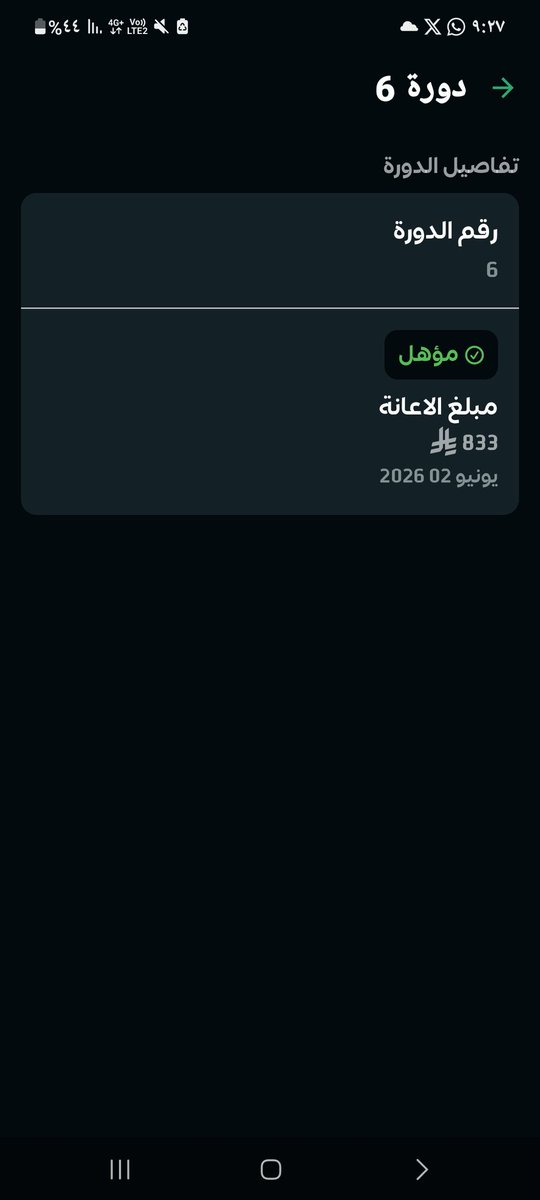 Prograf22's tweet photo. @Nooooneee21 @Alya_hamud055 https://t.co/WGlA3yCNht
