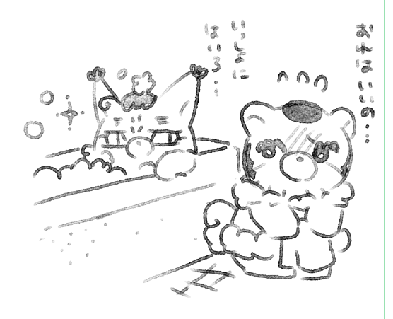 💕😼🛁🐶💦