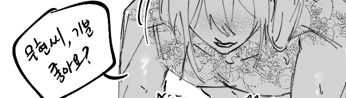 ibgwataku's tweet photo. 더운날 붙어있는 째무......
https://t.co/Y9c32bKpi7 https://t.co/S5Wn7rHF9m