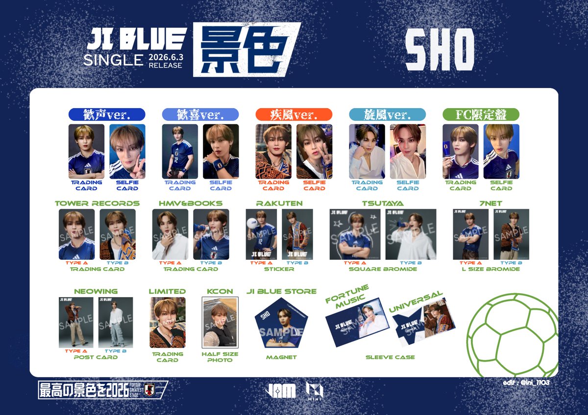 ini_11O3's tweet photo. ⌗🔖ˎˊ˗ 

𝗝𝗜 𝗕𝗟𝗨𝗘 𝗡𝗘𝗪 𝗦𝗜𝗡𝗚𝗟𝗘 " 景色 "

𝗦𝗼𝗹𝗼 𝘃𝗲𝗿.
#與那城奨 🌺 #西洸人 👾
#白岩瑠姫 👑 #河野純喜 🌱
交換やコレクションにどうぞ🎶

保存、使用の際は ↻ or ♡
押していただけると嬉しいです🌼

#JIBLUE #JO1 #INI
#JIBLUE交換 #JO1交換 #INI交換
#JO1一覧 #INI一覧 https://t.co/Ge3IaFH416