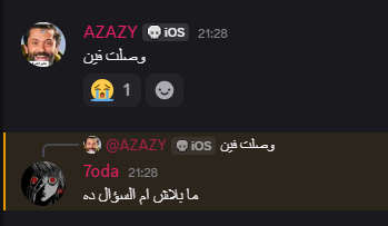 elazaazy's tweet photo. Marketing Research ERA https://t.co/KVUyarqk7b