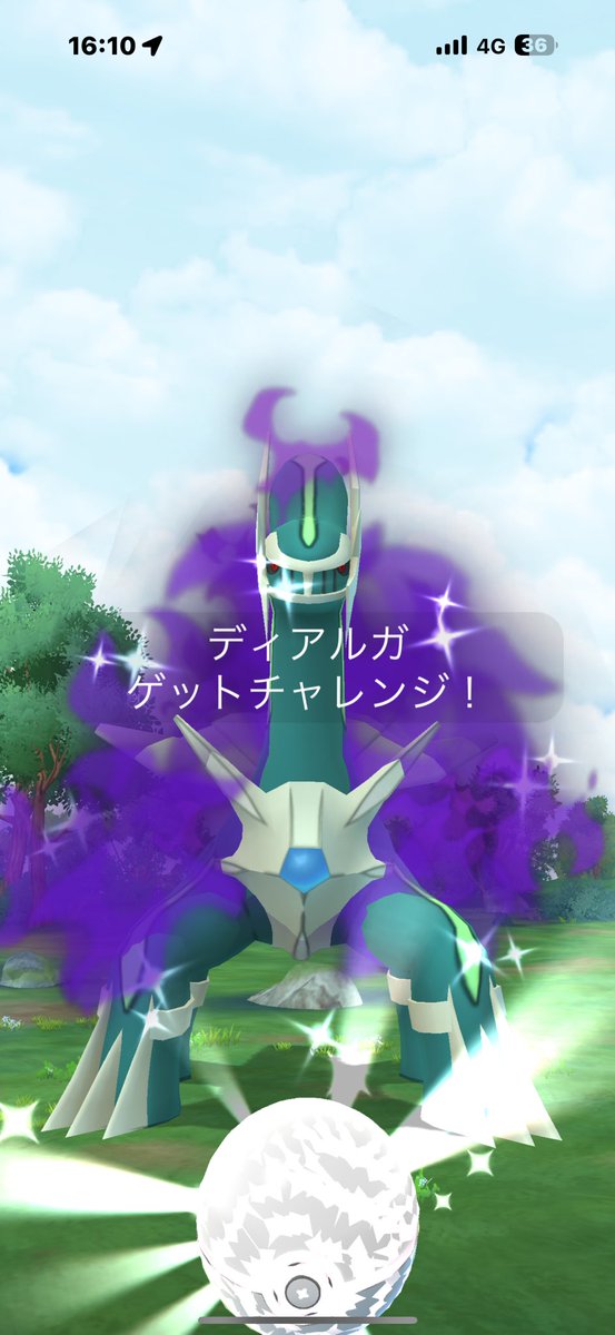 めすぷり◓⃙⁣ tweet media