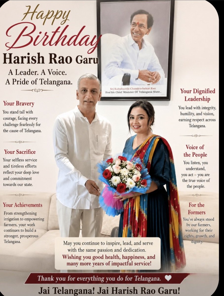SMudiraj91313's tweet photo. Heartiest Birthday Wishes to Harish Rao Sir!

Your dedicated service, visionary leadership, and unwavering commitment to the development of Telangana continue to inspire millions. As a respected BRS leader and a true People's Leader
@BRSHarish
@BRSparty https://t.co/aM1J8ZxgvX