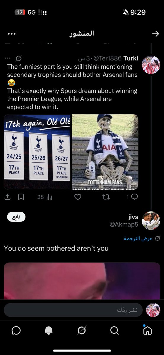 Ter1886's tweet photo. “You do seem bothered aren’t you”

blocks me

The irony 😂 https://t.co/kI3kdEGeK8