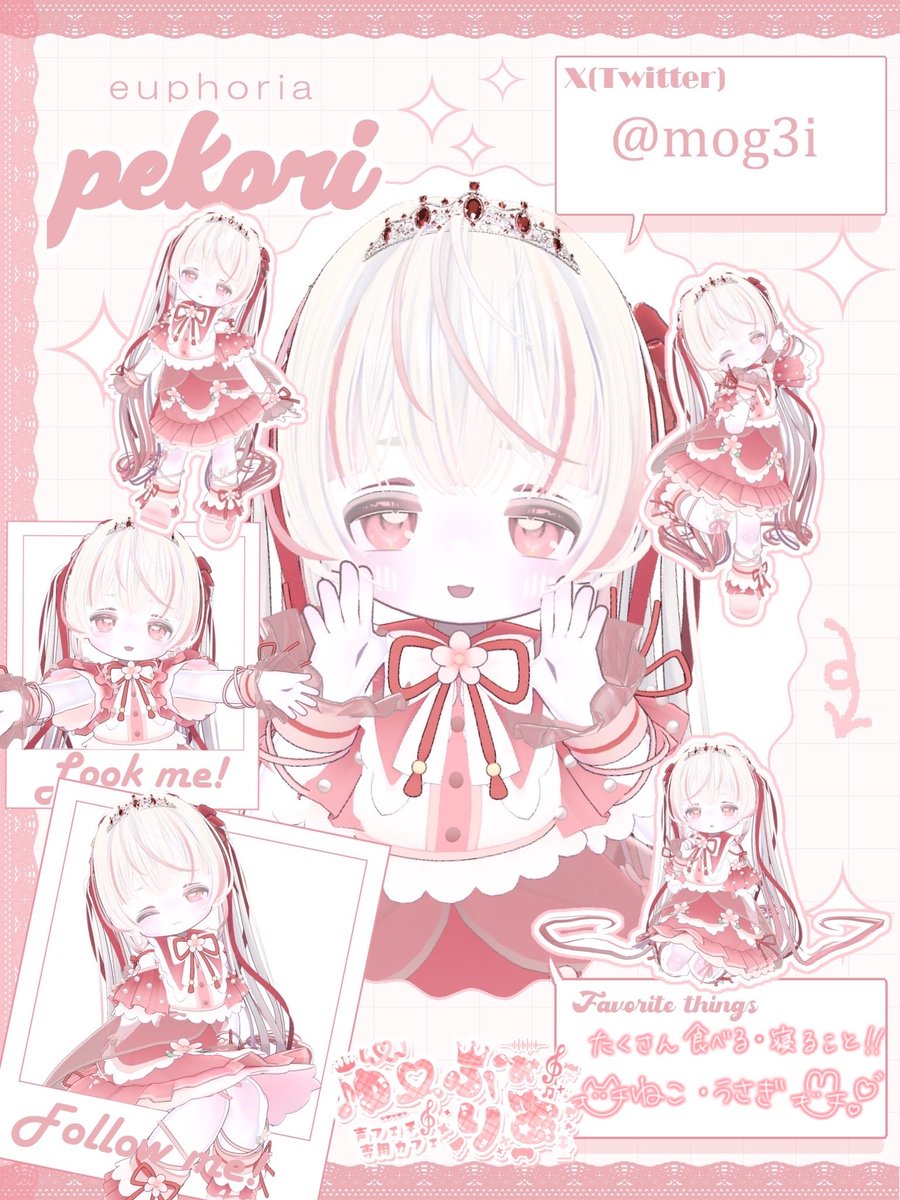 VRC_euphoria's tweet photo. 【ゆーふぉりあキャスト紹介】  

ぺこり
@mog3i 

🎀キュートアグレッションを引き起こすお子様ボイス🎀

気づいたらぺこりを笑顔にしたくなる❕
かわいい姿と魅力的な笑い声にも注目✨

#声フェチ専用カフェゆーふぉりあ #VRCイベント #VRCイベント https://t.co/6i92VXqQry