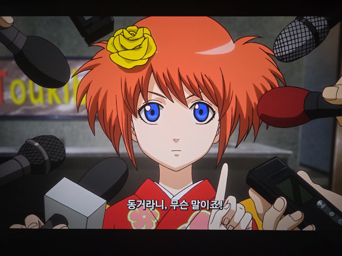 leviiacka's tweet photo. 아이돌편 전체적으로 개처빻았고 아저씨냄새나는데 긴카구 밀어주는편이라 안볼수가없음 https://t.co/PAzFzswIV6