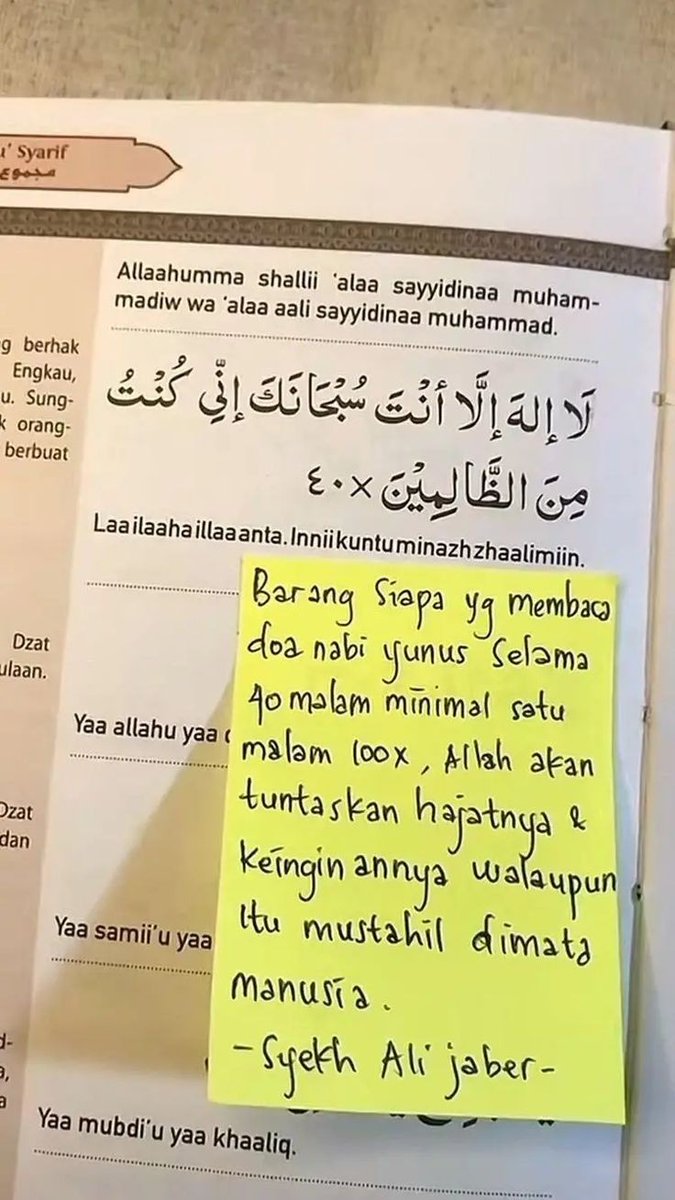 𐙚 ceyi tweet media