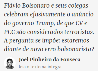 roxmo's tweet photo. O Brasil inteiro celebra. 75%, segundo pesquisa. Quem é contra é que deve explicações. https://t.co/xKlOYrXy2d