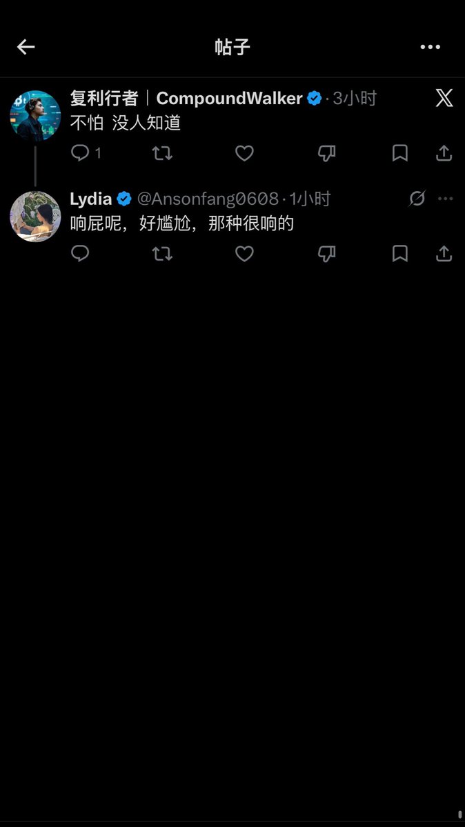 Tony Lin tweet media