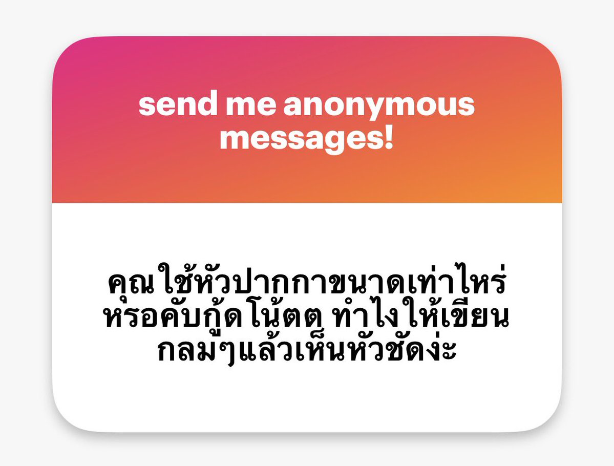 apdiaryy's tweet photo. ปกติใช้ 0.3 / 0.35 คับ ♡ ถ้าเขียนแล้วเห็นหัวไม่ชัดอาจจะต้องลองลดไซส์ปากกาหรือเขียนหัวให้ใหญ่ขึ้นน้ะะ https://t.co/Ho4lWna8K3