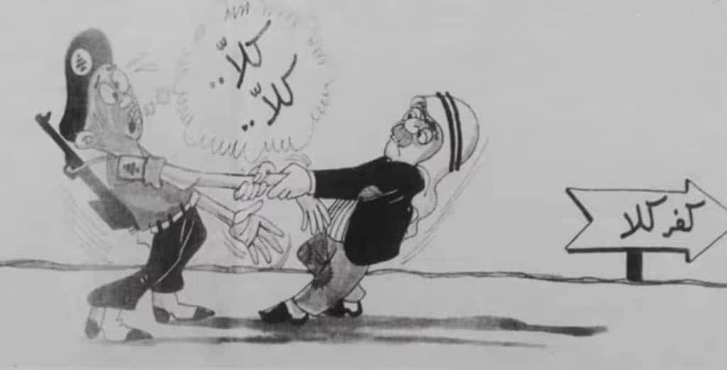hkobaysi's tweet photo. كاريكاتور سنة ١٩٧٥.
مواطن يشدّ بيد الدولة لحماية كفركلا من "اسرائيل"، والدولة تقول "كلّا كلّا"

(جريدة اللواء - تمّوز ١٩٧٥) https://t.co/etzd81zNdh