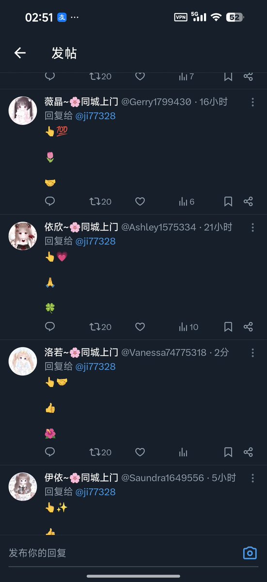 悲伤🐔8⃣️综合症 tweet media