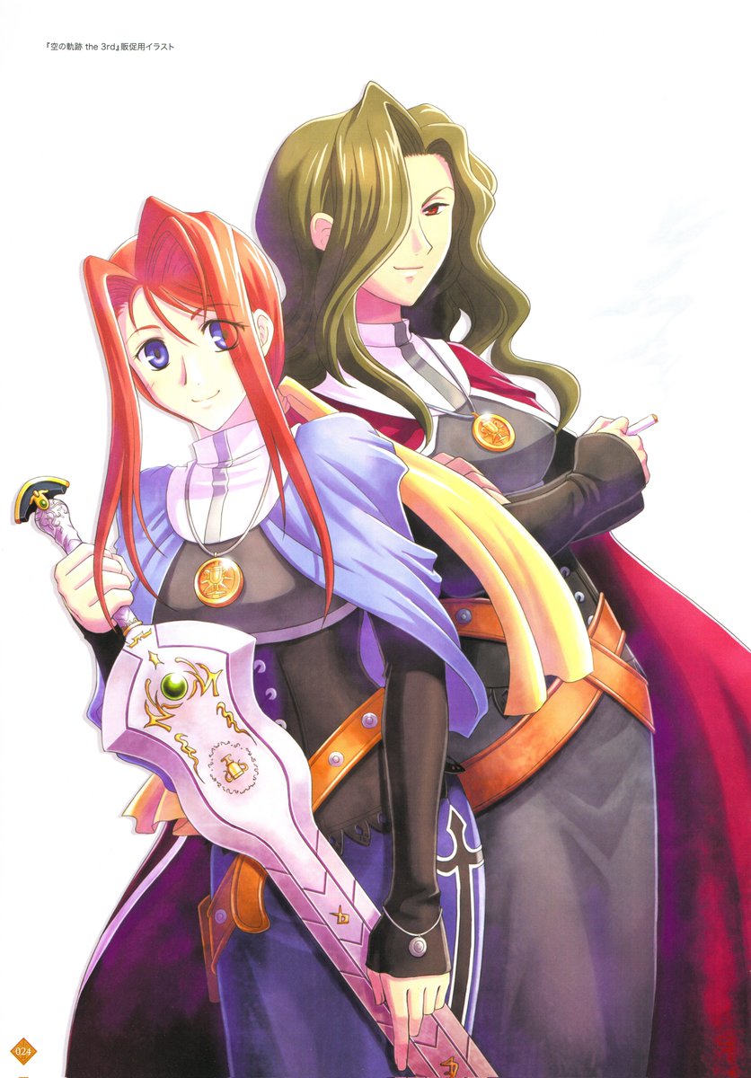 Trailseki's tweet photo. Trails in the Sky - The Illustrations Artbook

#TrailsPropaganda https://t.co/Yfg7Op34oH