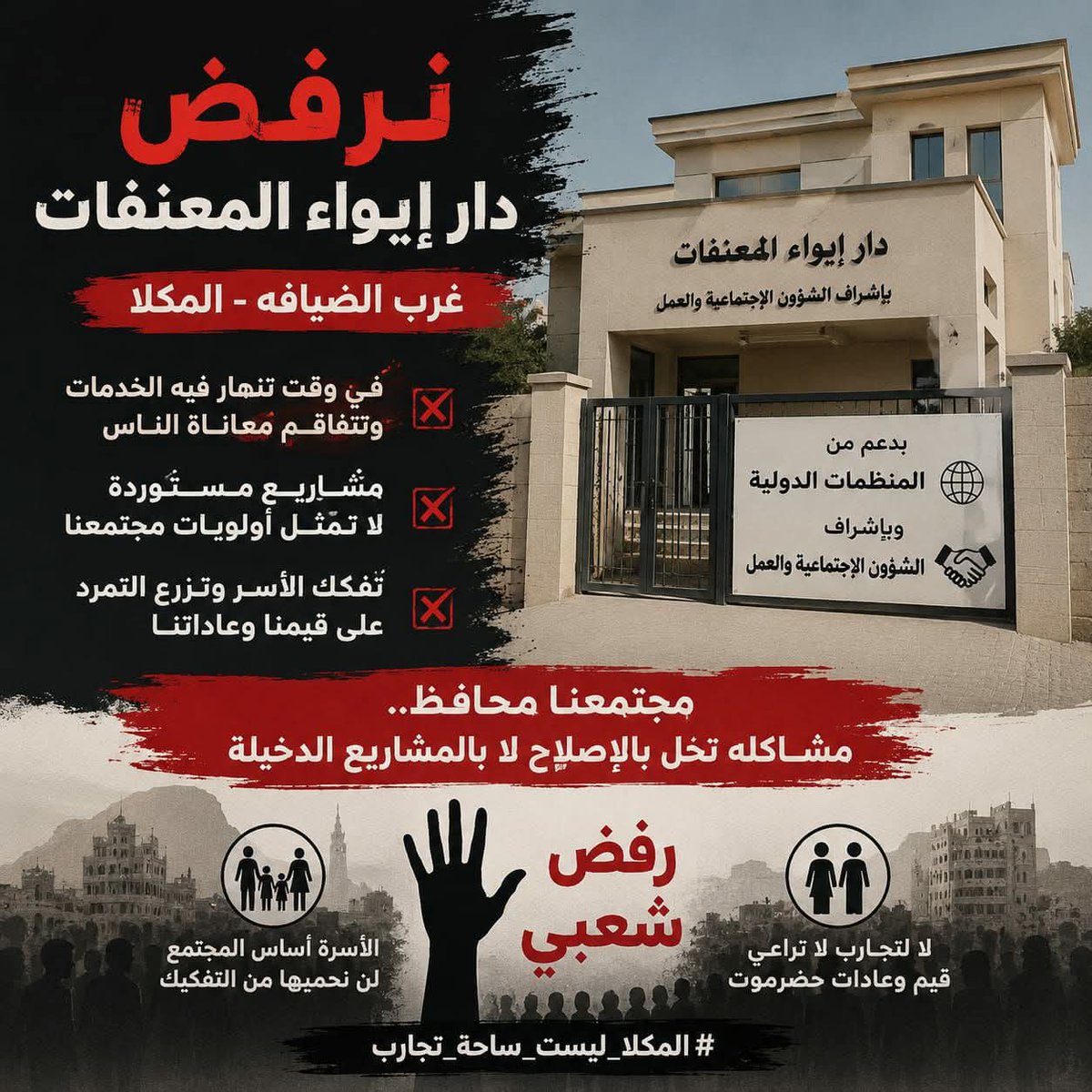 AmjdAlmry's tweet photo. https://t.co/6lK2Zr2Ze0