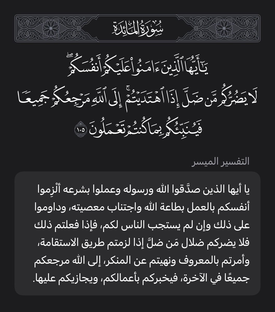 share3aaa's tweet photo. https://t.co/KynGZbbg7X