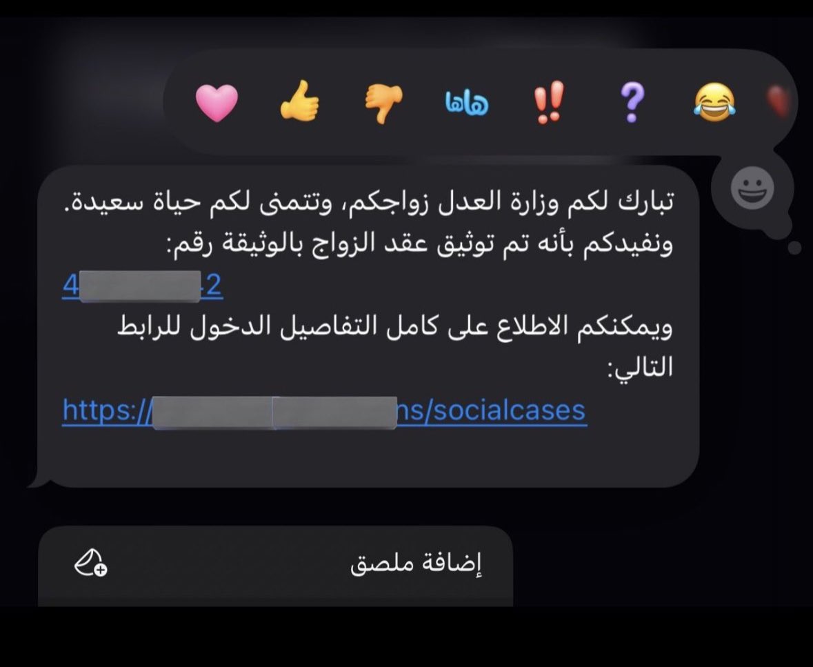 Lys tweet media