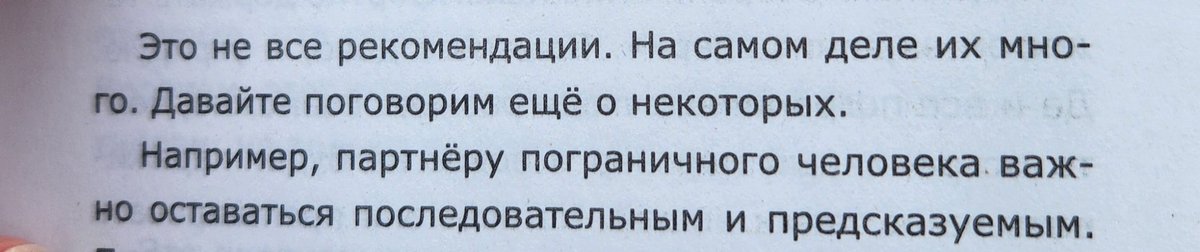 entropy_dll's tweet photo. ��� https://t.co/t90G9oW46J