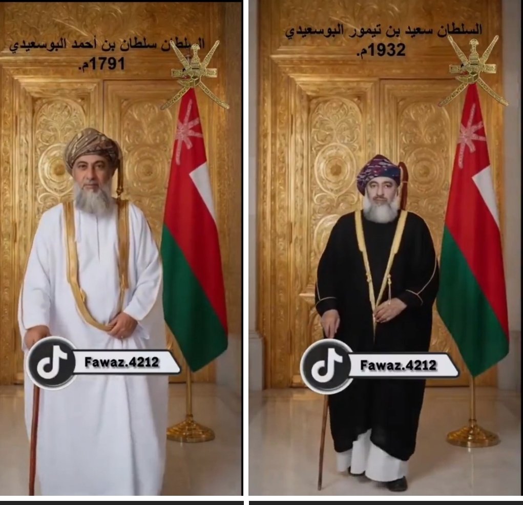 fasmamari's tweet photo. @ix_ele نفس الشبه ولا انا احول؟؟؟
او انه في خطأ؟؟؟ https://t.co/qkuEEndz07