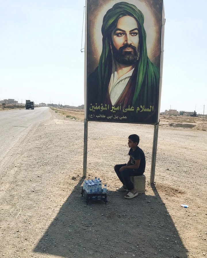 شيعة الإمام علي (ع) tweet media