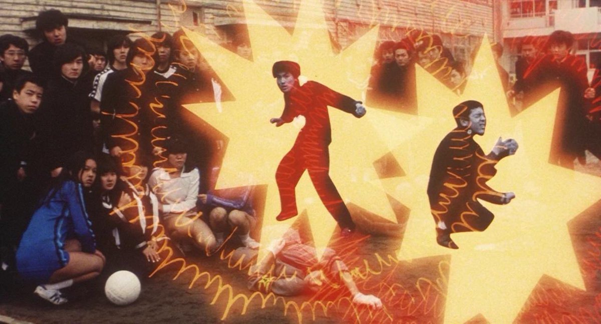 LittlestLabrat's tweet photo. School in the Crosshairs (1981) https://t.co/ealh9Js8LY