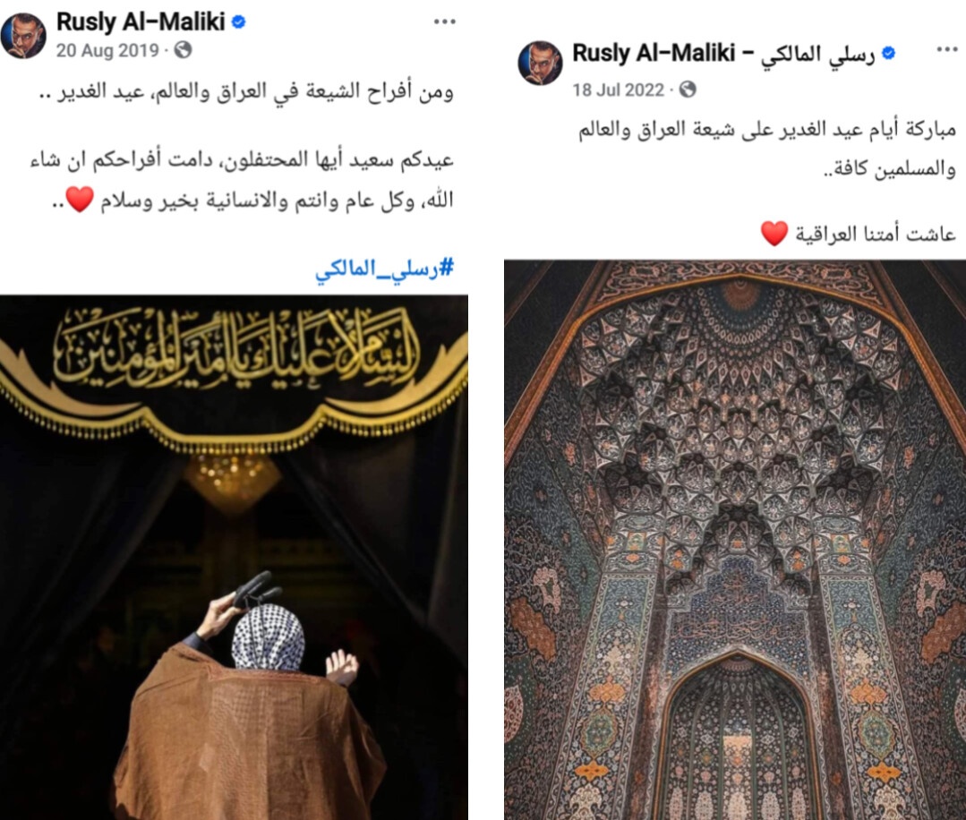 Muhammed Al-Yasiri 🇮🇶🌴 tweet media