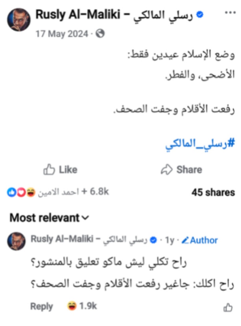 Muhammed Al-Yasiri 🇮🇶🌴 tweet media