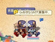 tskureha's tweet photo. みみとしっぽの大冒険
素敵な出会いトリックスターってゲームがあってだな

色んな装備があって見た目を楽しめたし
ドリルしたりスタジアム入り浸ったりと遊び方は♾️だった https://t.co/iGSW5EKZoQ