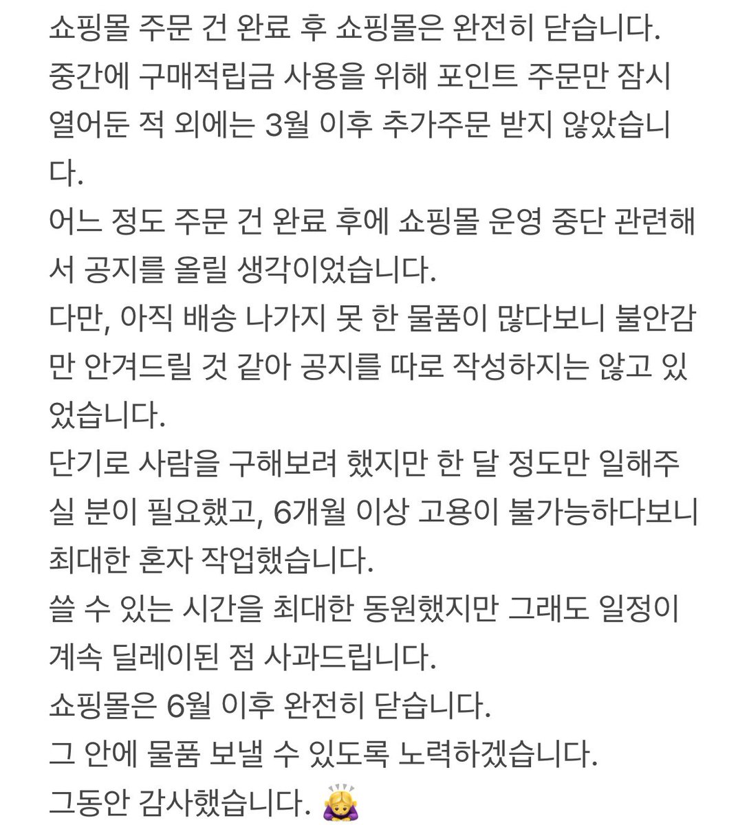 petit_oxo_'s tweet photo. https://t.co/UW1kaThP7x