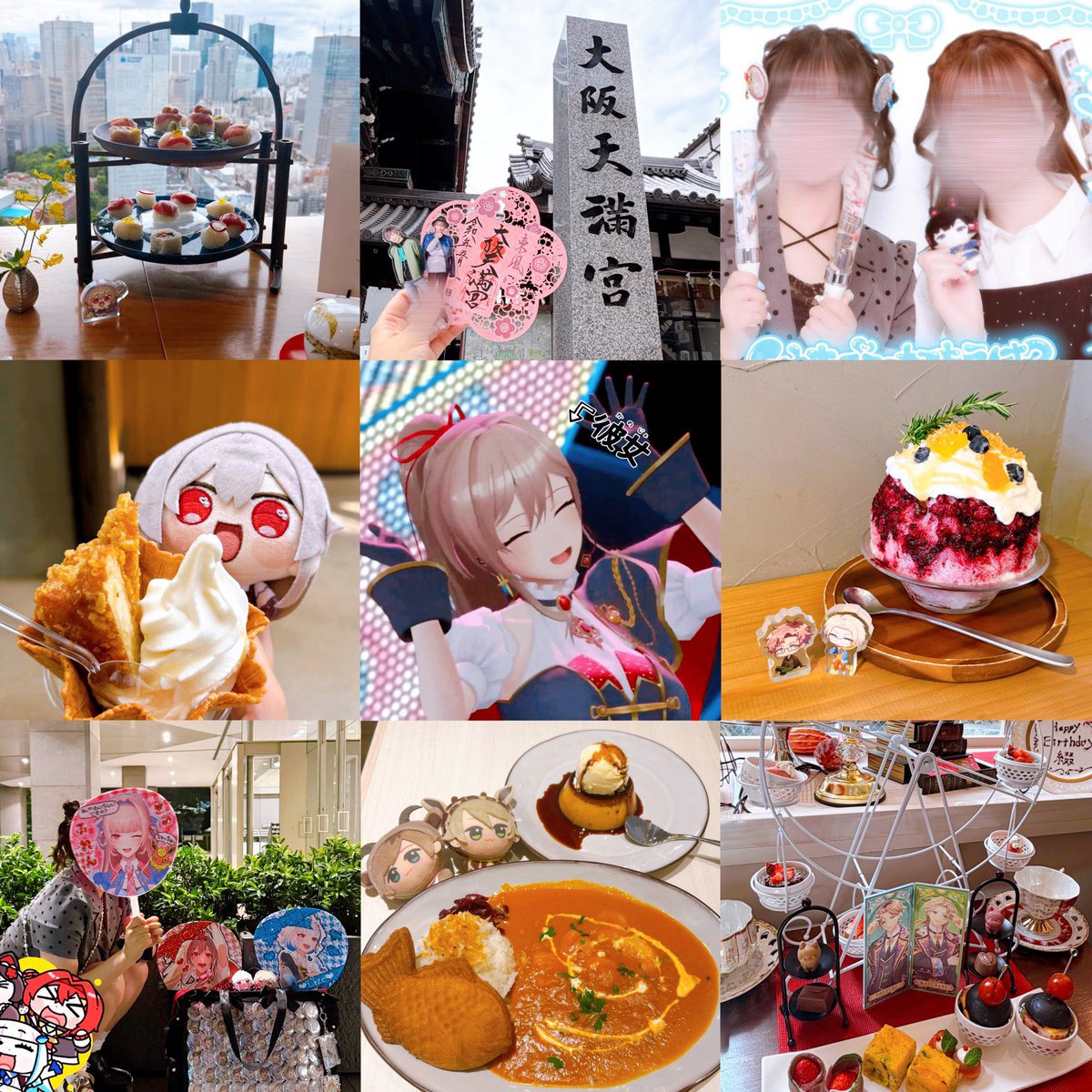 🩹✧︎*。 tweet media