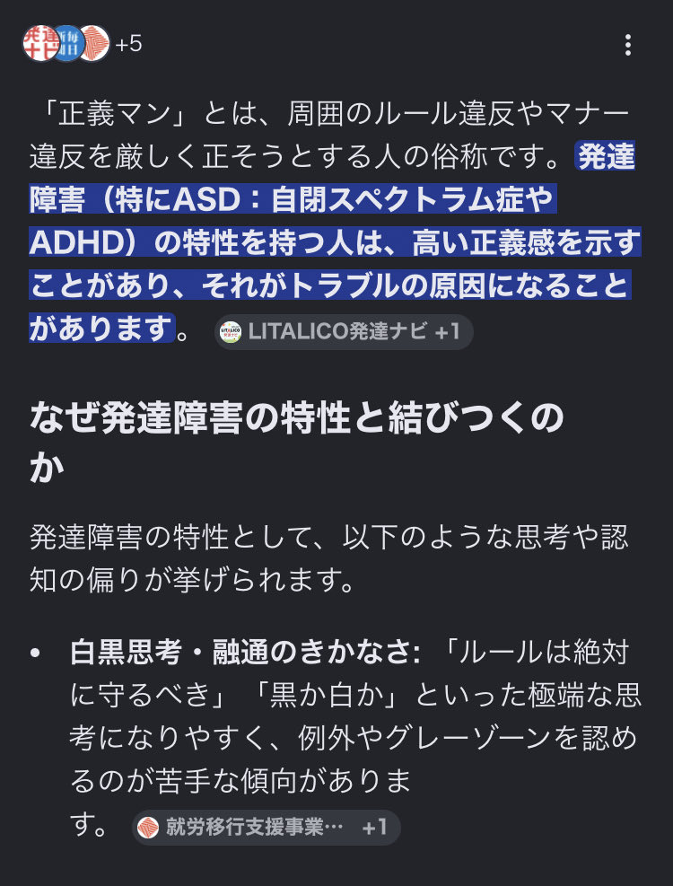 Michael tweet media