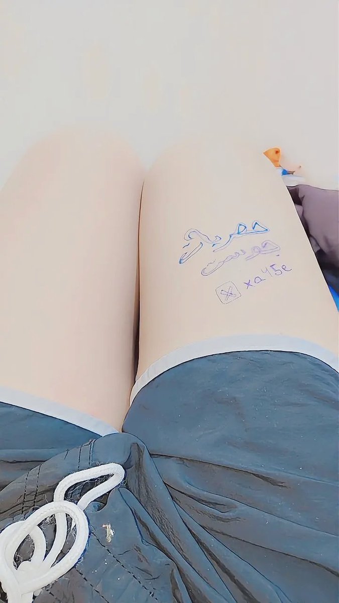 xa45e's tweet photo. طفشان كاعد العب بطراوتي 😭💦
https://t.co/B0dZ0krFPw🔗 https://t.co/yKpsETkw3Z