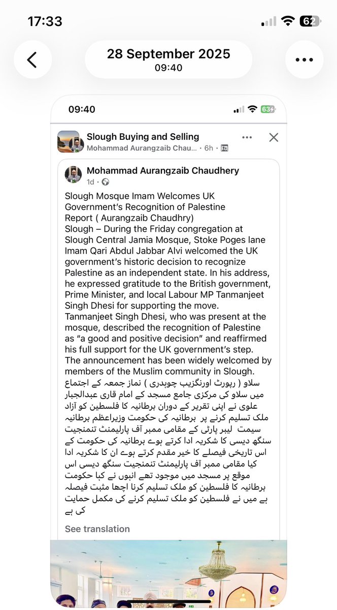 Genene_88's tweet photo. I can’t wait for Rupert to ban foreign rats always playing the race card from our Politics 🤬

Send them back to their own countries that they care so much for

They destroy every Village, Town and City they take over 

9 years he has been Sloughs MP whilst living in Kent and he cares for Palestine instead of the people of this country branding Reform and Restore racist 🤬

Only allowed to be angry if it’s a black or brown person thats been murdered 🤬