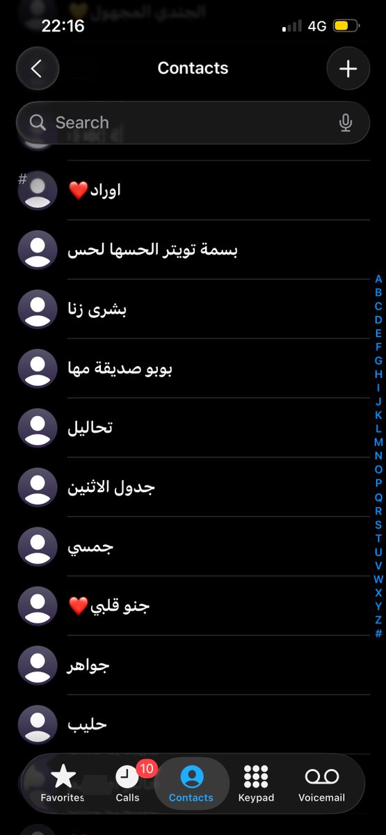 خلني بختار لحظة مقتلي tweet media