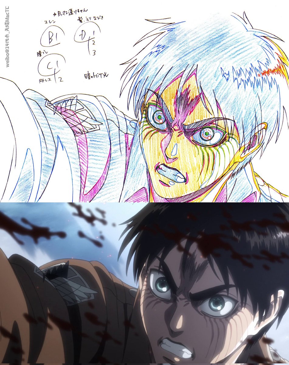 Aot6262's tweet photo. Attack on Titan Season 3 :
Amazing genga of Eren and Bertholdt https://t.co/Igdb9SOAzg