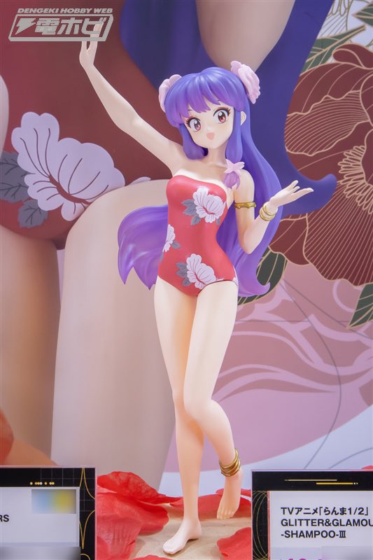 ShampooEveryday's tweet photo. Photos of the New Shampoo Figure with Swimsuit!! 🩱🏖️ https://t.co/KiX1LJoKNH